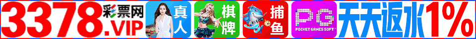 加速加载中